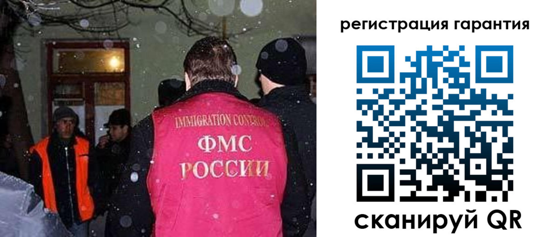 форма 3 в Удачном
